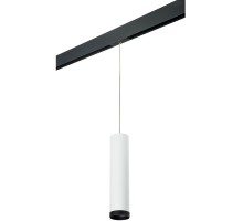 Трековый светильник Rullo PRORP4963437 Lightstar