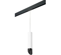Трековый светильник Rullo PRORP49637 Lightstar