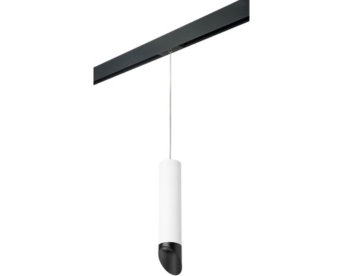 Трековый светильник Rullo PRORP49637 Lightstar
