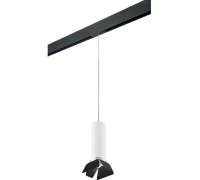 Трековый светильник Rullo PRORP496437 Lightstar