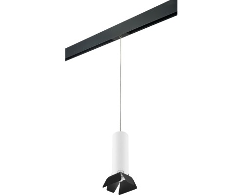 Трековый светильник Rullo PRORP496437 Lightstar