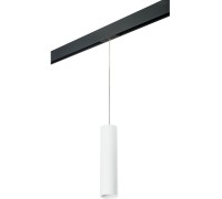 Трековый светильник Rullo PRORP496 Lightstar