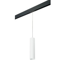 Трековый светильник Rullo PRORP496 Lightstar