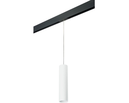 Трековый светильник Rullo PRORP496 Lightstar