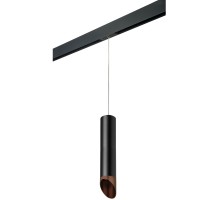 Трековый светильник Rullo PRORP497130 Lightstar