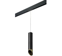 Трековый светильник Rullo PRORP497131 Lightstar