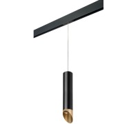 Трековый светильник Rullo PRORP497140 Lightstar