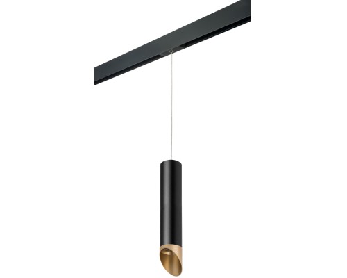 Трековый светильник Rullo PRORP497140 Lightstar