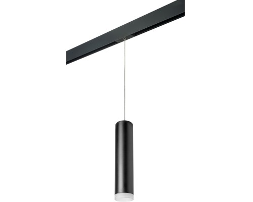 Трековый светильник Rullo PRORP49730 Lightstar