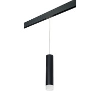 Трековый светильник Rullo PRORP49731 Lightstar