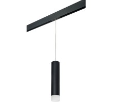 Трековый светильник Rullo PRORP49731 Lightstar