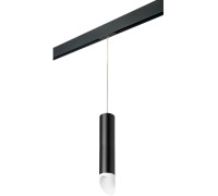Трековый светильник Rullo PRORP49736 Lightstar