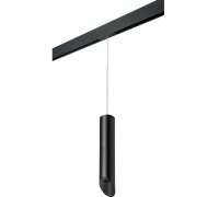 Трековый светильник Rullo PRORP49737 Lightstar