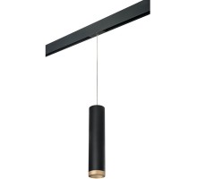 Трековый светильник Rullo PRORP49740 Lightstar