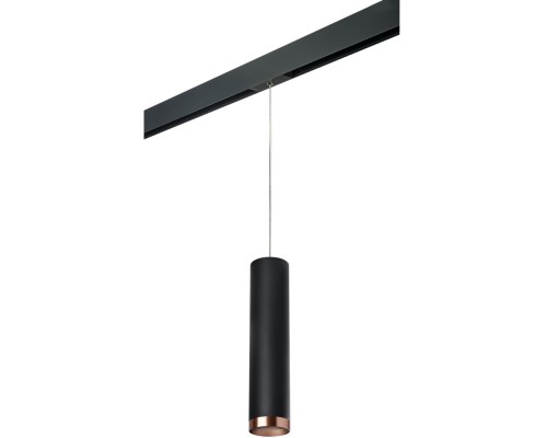 Трековый светильник Rullo PRORP497430 Lightstar