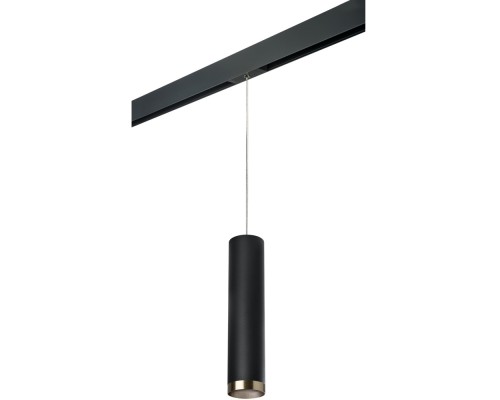 Трековый светильник Rullo PRORP497431 Lightstar