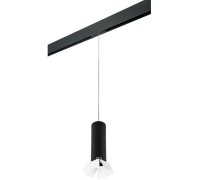 Трековый светильник Rullo PRORP497436 Lightstar