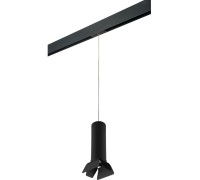 Трековый светильник Rullo PRORP497437 Lightstar