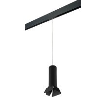 Трековый светильник Rullo PRORP497437 Lightstar