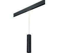 Трековый светильник Rullo PRORP497 Lightstar