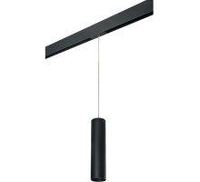 Трековый светильник Rullo PRORP497 Lightstar