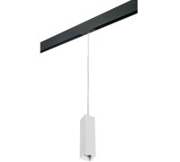 Трековый светильник Rullo PRORP6396 Lightstar