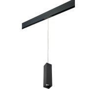 Трековый светильник Rullo PRORP6397 Lightstar