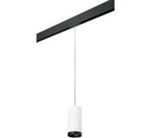 Трековый светильник Rullo PRORP64863487 Lightstar