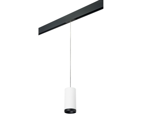 Трековый светильник Rullo PRORP64863487 Lightstar