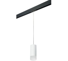 Трековый светильник Rullo PRORP648681 Lightstar