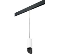 Трековый светильник Rullo PRORP648687 Lightstar