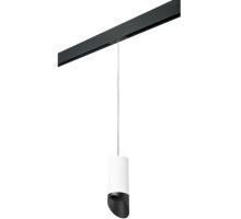 Трековый светильник Rullo PRORP648687 Lightstar