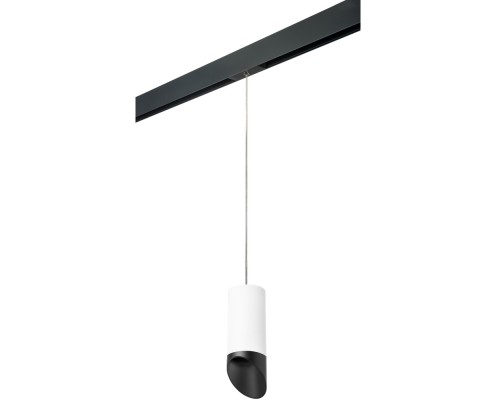 Трековый светильник Rullo PRORP648687 Lightstar