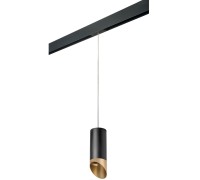 Трековый светильник Rullo PRORP6487190 Lightstar