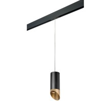 Трековый светильник Rullo PRORP6487190 Lightstar