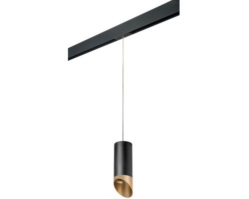 Трековый светильник Rullo PRORP6487190 Lightstar