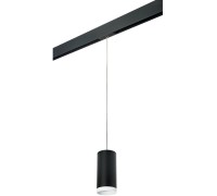 Трековый светильник Rullo PRORP64873486 Lightstar