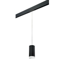 Трековый светильник Rullo PRORP64873486 Lightstar