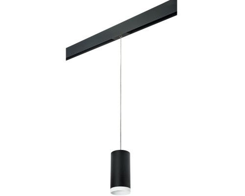 Трековый светильник Rullo PRORP64873486 Lightstar