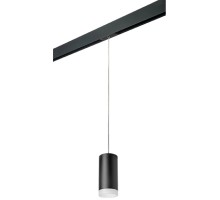 Трековый светильник Rullo PRORP648780 Lightstar