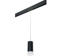Трековый светильник Rullo PRORP648781 Lightstar