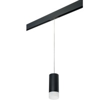 Трековый светильник Rullo PRORP648781 Lightstar