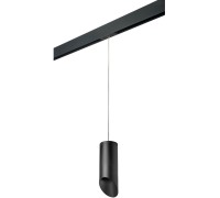 Трековый светильник Rullo PRORP648787 Lightstar