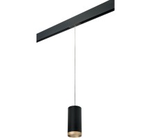 Трековый светильник Rullo PRORP648790 Lightstar