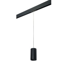 Трековый светильник Rullo PRORP6487 Lightstar