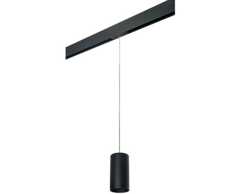 Трековый светильник Rullo PRORP6487 Lightstar