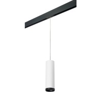 Трековый светильник Rullo PRORP64963487 Lightstar