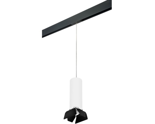 Трековый светильник Rullo PRORP6496487 Lightstar