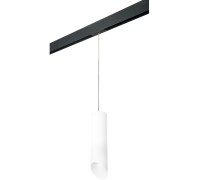 Трековый светильник Rullo PRORP649686 Lightstar