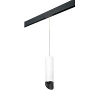 Трековый светильник Rullo PRORP649687 Lightstar